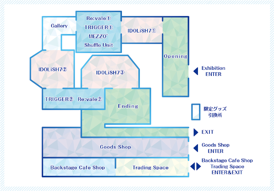 会場MAP