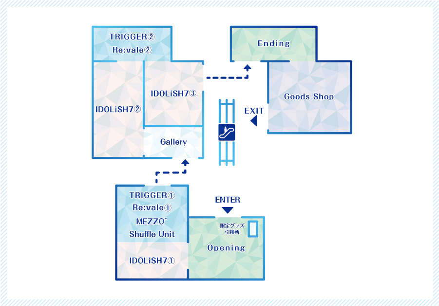 会場MAP