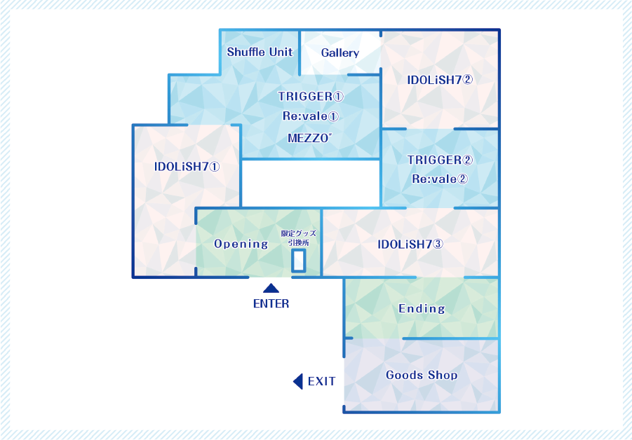 会場MAP